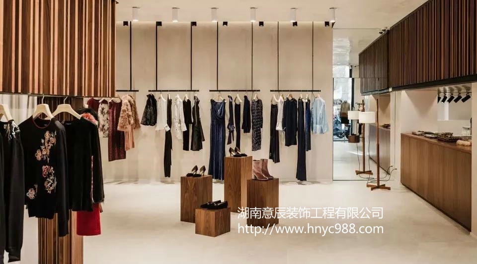 服裝店如何裝修設(shè)計(jì)才充滿藝術(shù)質(zhì)感？案例分享