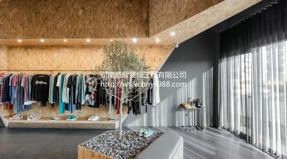 “米拉之家”式服裝店裝修設(shè)計
