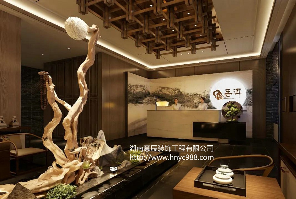 采耳店裝修設(shè)計(jì)