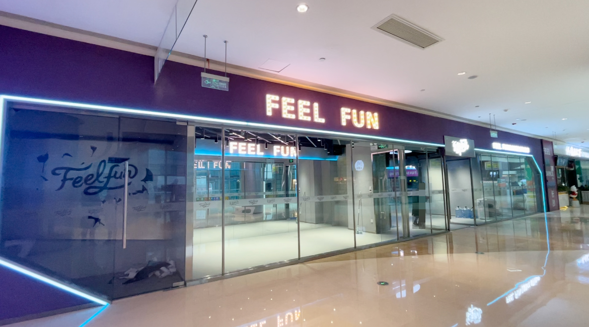 【驗(yàn)收完成】樂(lè)舞非凡街舞培訓(xùn)機(jī)構(gòu)裝修竣工