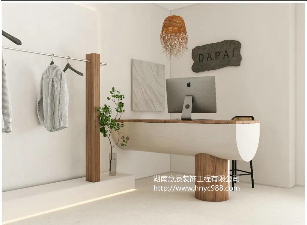 30平服裝店裝修設(shè)計