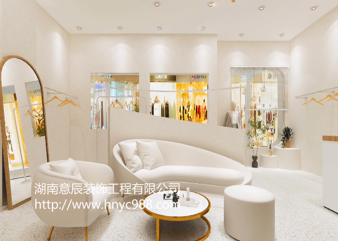小店面裝修設(shè)計(jì)
