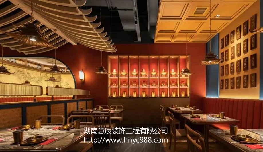 火鍋店裝修設(shè)計(jì)的四款風(fēng)格，你喜歡哪款？