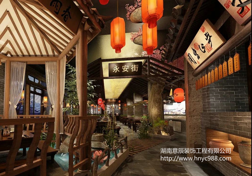 土菜館裝修設(shè)計