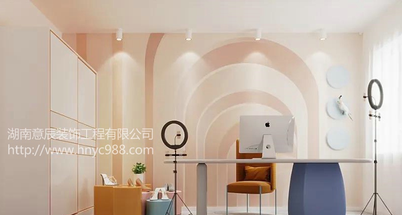 長(zhǎng)沙直播間裝修應(yīng)注意哪些問(wèn)題更能抓人眼球？