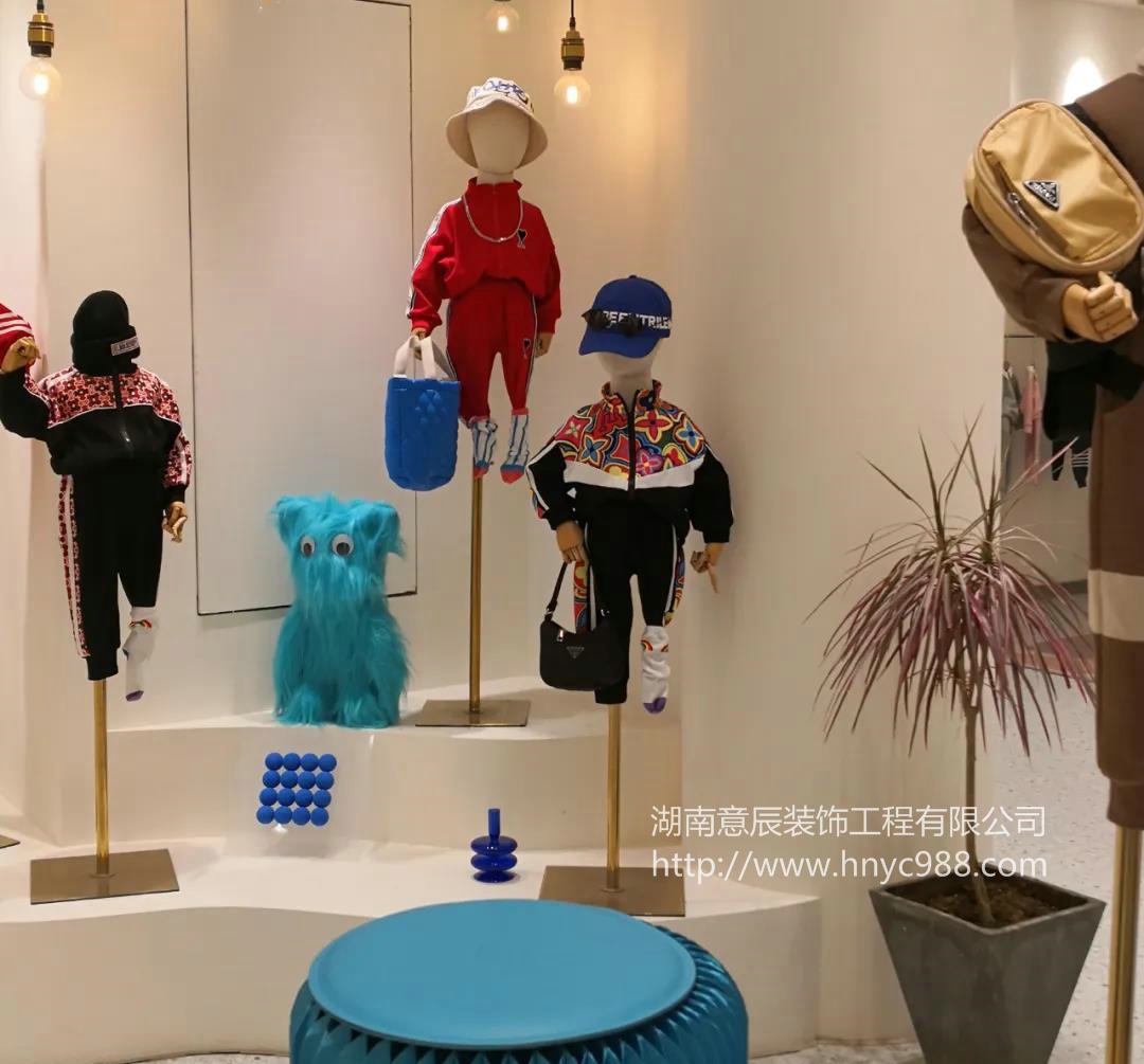 兒童服裝店裝修
