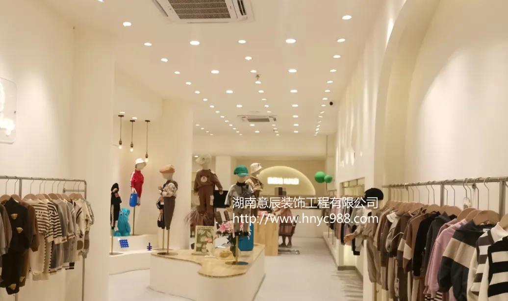 兒童服裝店設(shè)計(jì)