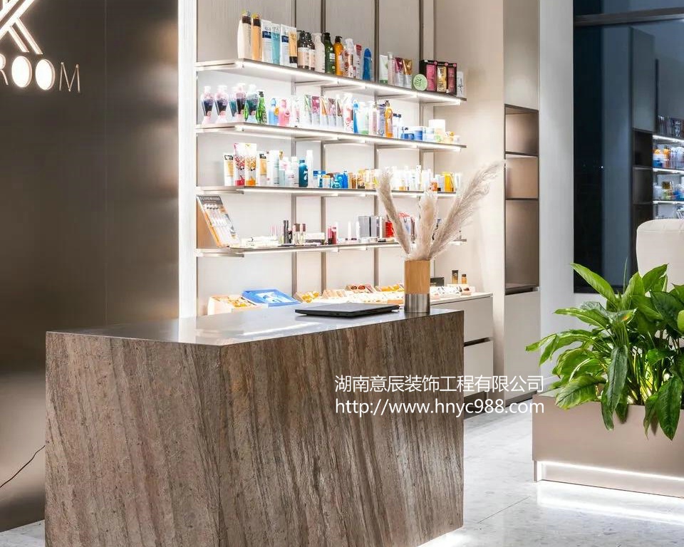 長(zhǎng)沙化妝品店面裝修設(shè)計(jì),給人高級(jí)正規(guī)感覺！