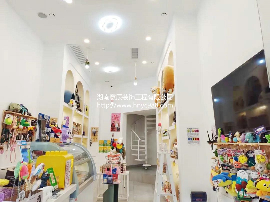 長(zhǎng)沙小寵物店裝修