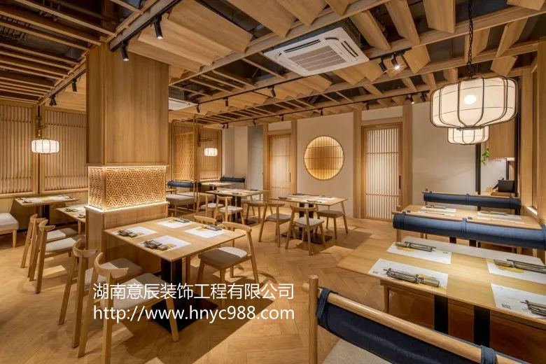 長沙餐廳裝修設計