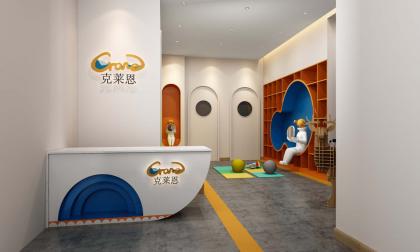 兒童藝術(shù)培訓(xùn)學校裝修設(shè)計