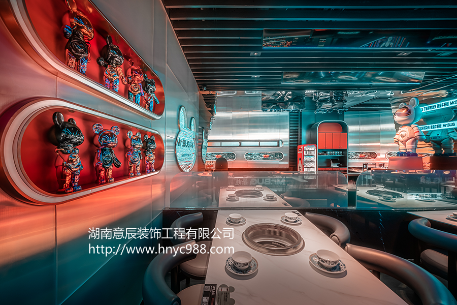 長沙燒烤店設(shè)計