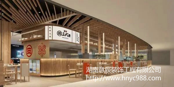 長沙餐飲店如何裝修設計就餐環(huán)境舒適有品位？