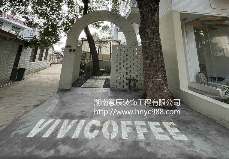 小型咖啡館裝修設(shè)計,用獨(dú)特的情調(diào)和個性留住人心！
