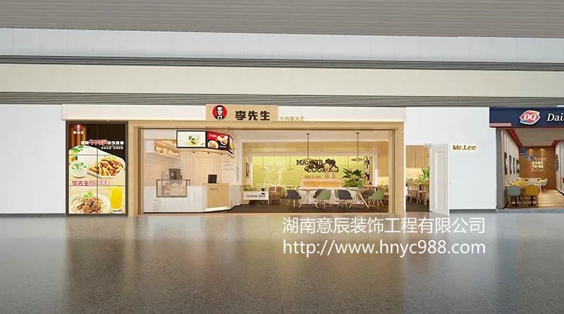 長沙飯店裝修設(shè)計注意這幾點(diǎn)就成功了一半！