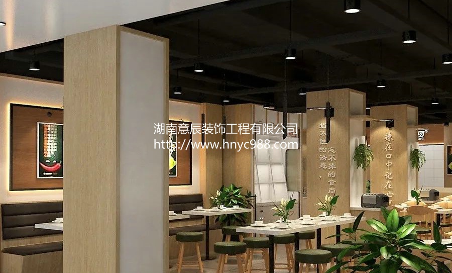 長沙烤肉店裝修設(shè)計