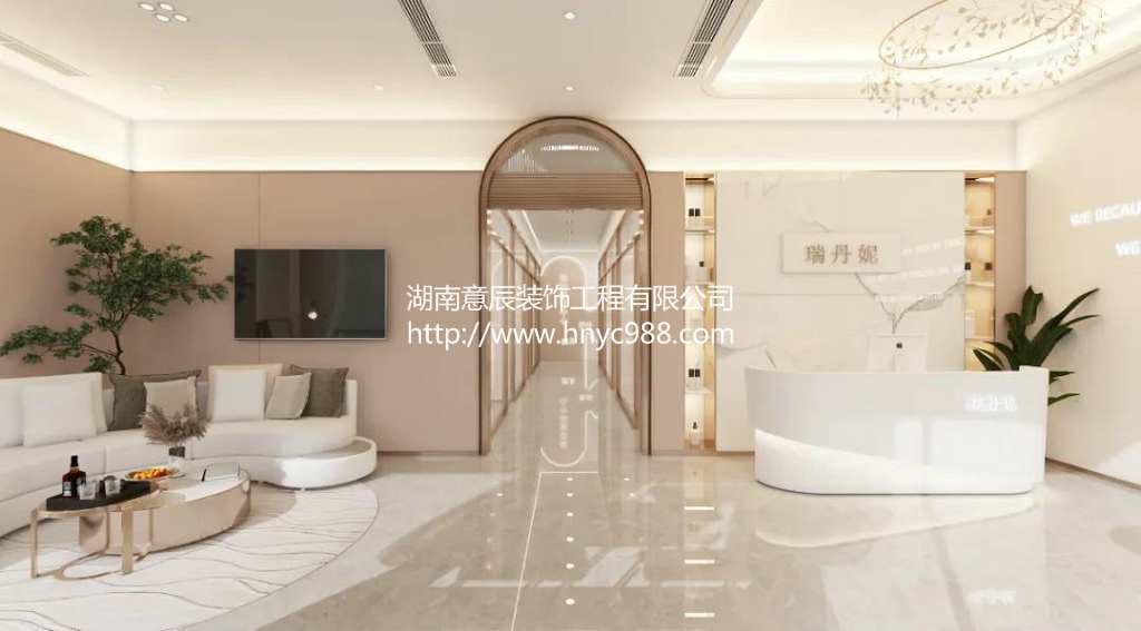 長沙美容院裝修設(shè)計
