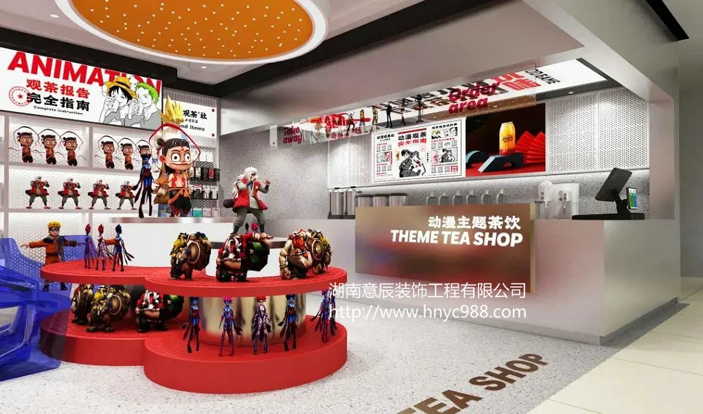 奶茶店面裝修設(shè)計(jì)
