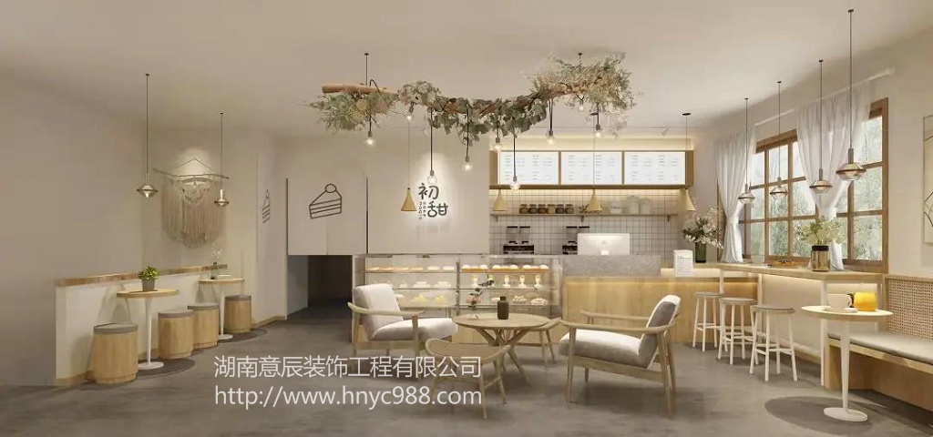 長沙甜品店裝修