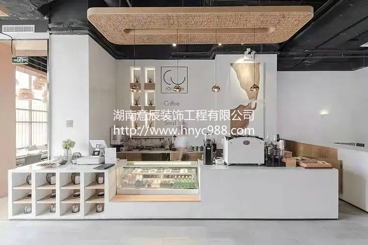長沙甜品店裝修