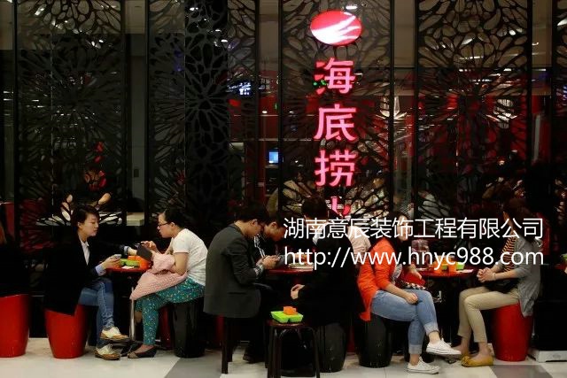 海底撈去年關276家門店，餐飲業(yè)未來出路在哪？