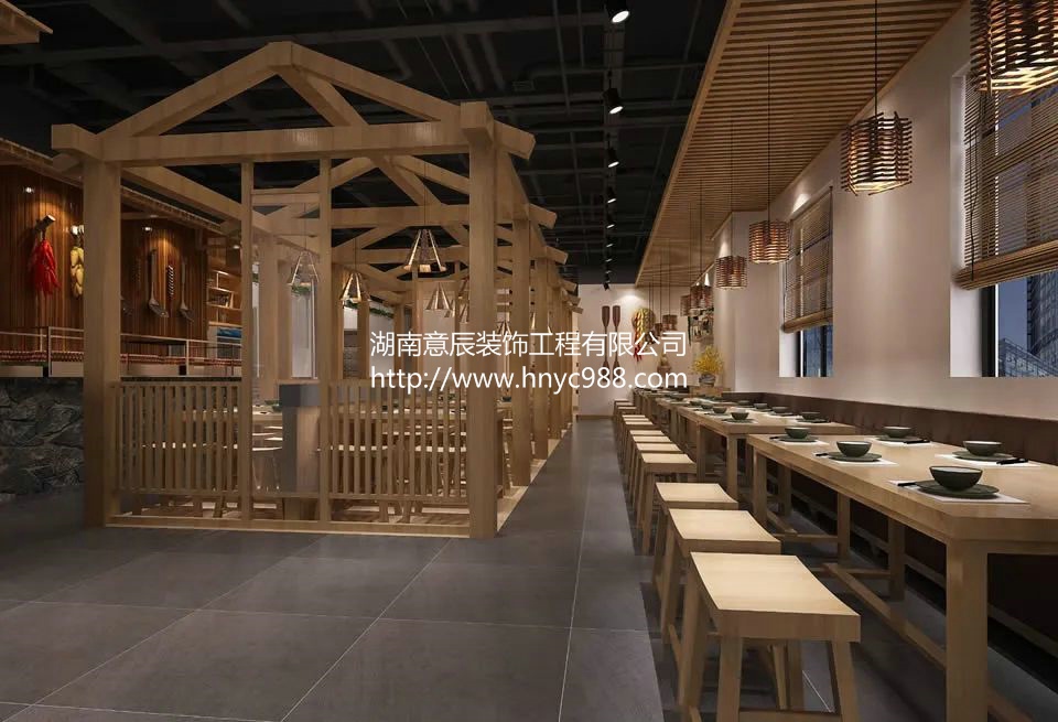 長沙面館設(shè)計