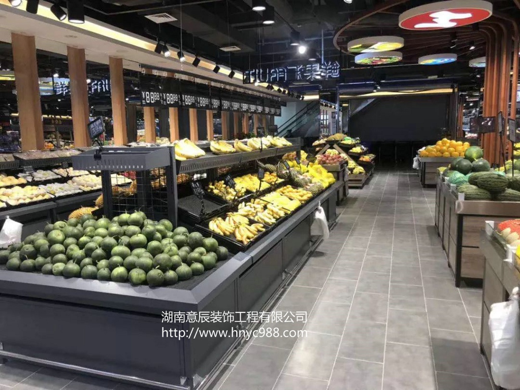 長(zhǎng)沙生鮮超市設(shè)計(jì)裝修