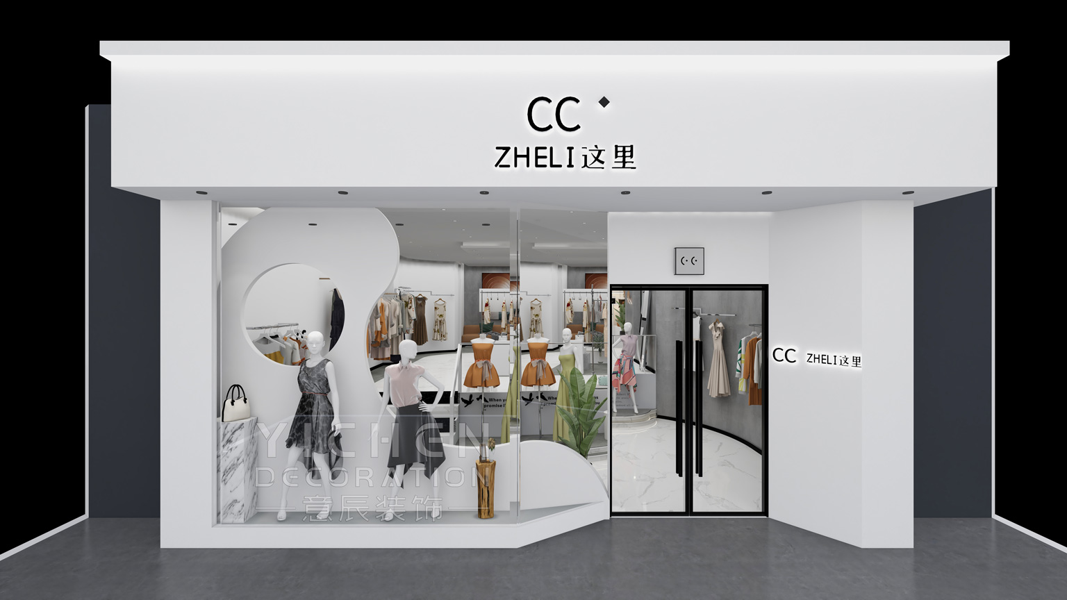 長(zhǎng)沙200平現(xiàn)代簡(jiǎn)約服裝店門(mén)頭設(shè)計(jì)