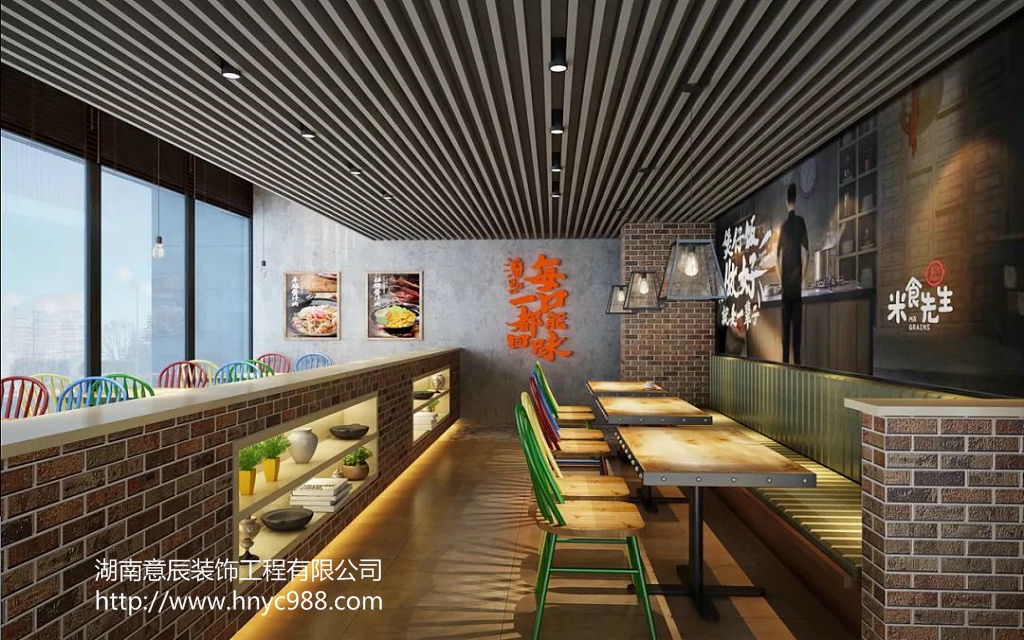 長(zhǎng)沙飯館裝修設(shè)計(jì)如何展現(xiàn)餐廳的百變魅力？