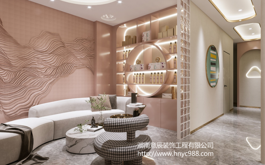 長(zhǎng)沙美容美體店裝修如何設(shè)計(jì)讓顧客更放心？