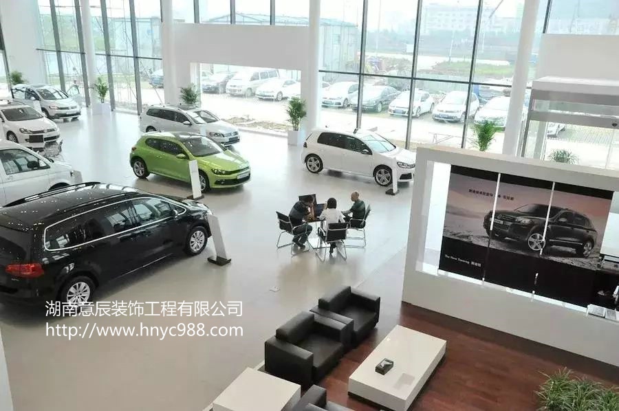 長沙汽車4S店面這樣裝修設(shè)計，讓人眼前一亮！