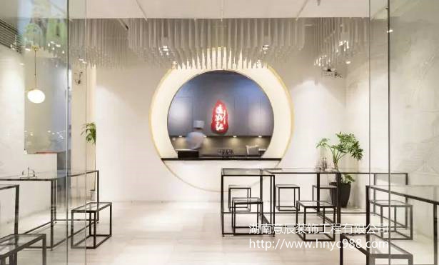 長沙餐館裝修