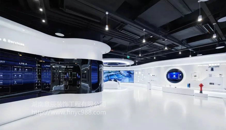 長(zhǎng)沙科技展廳設(shè)計(jì)裝修