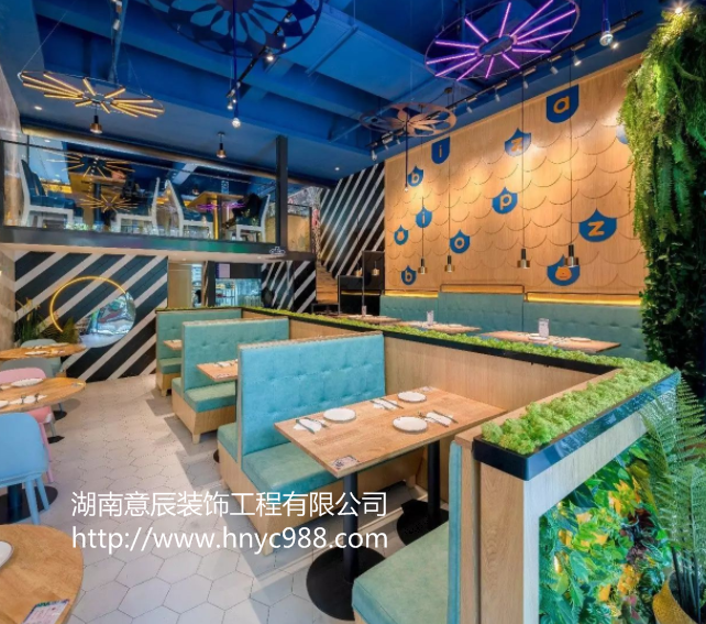 長(zhǎng)沙披薩店裝修