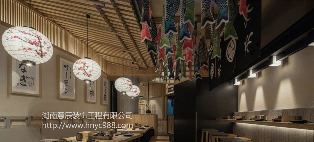 日式壽司店裝修設(shè)計