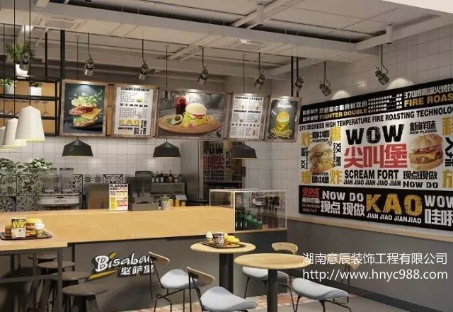 長沙披薩店如何裝修