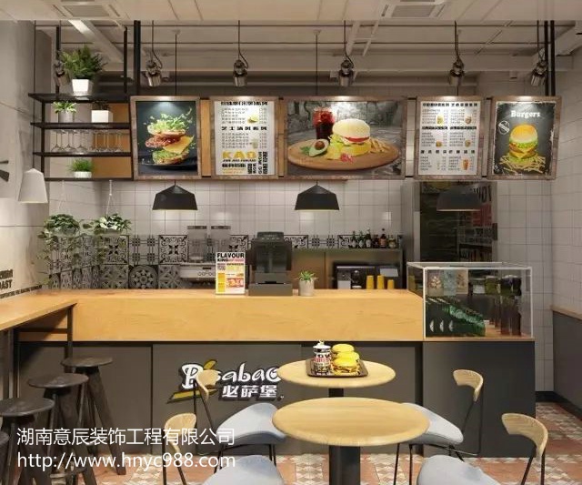 長沙披薩店裝修