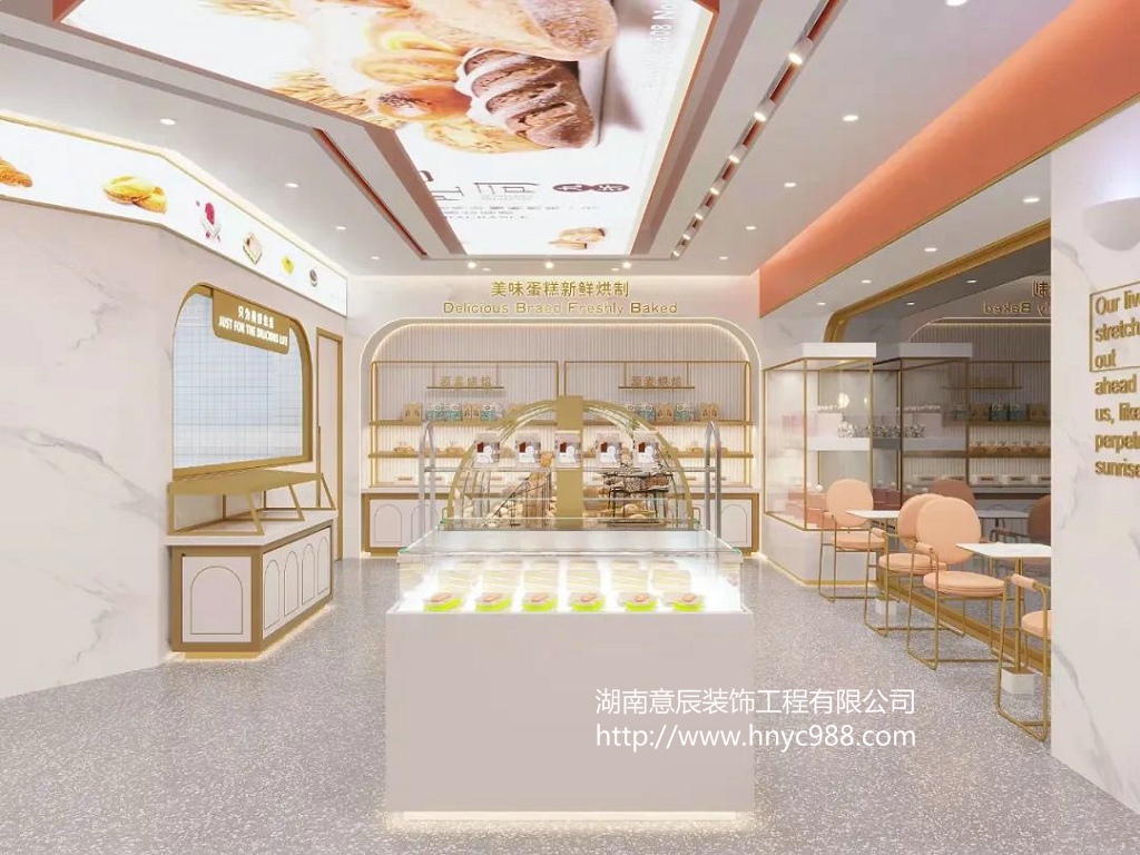 長(zhǎng)沙面包店裝修設(shè)計(jì)