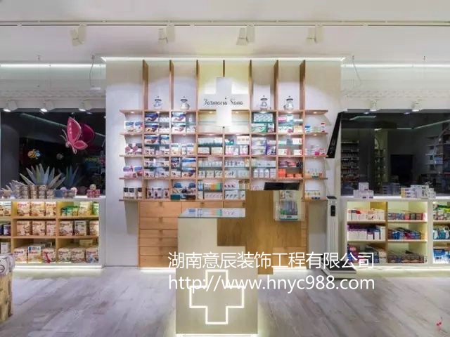 長(zhǎng)沙藥房藥店裝修設(shè)計(jì)，感受健康生活！