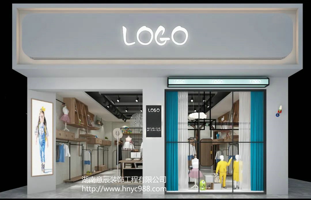 長沙童裝店裝修