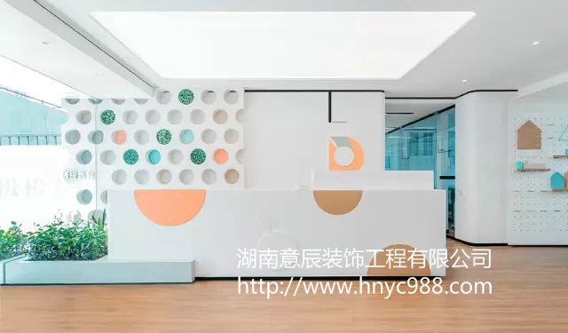 兒童口腔診所裝修設(shè)計，打造高顏值診所！