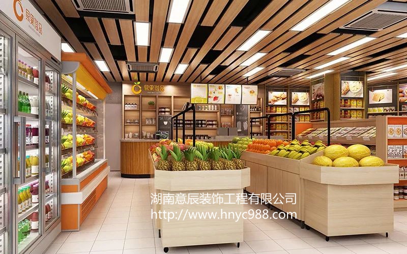 長(zhǎng)沙小型水果店裝修
