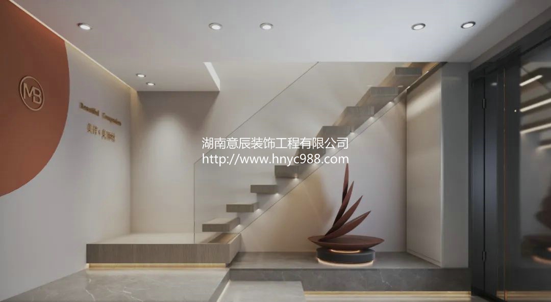 長(zhǎng)沙美容會(huì)所裝修