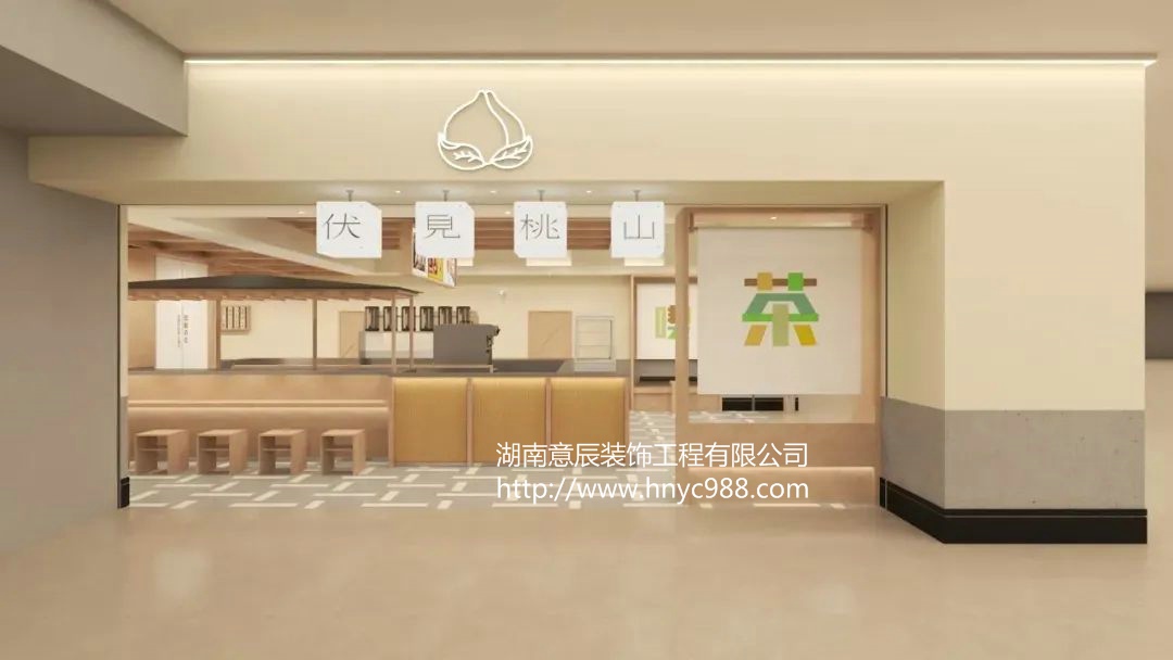 長沙店面裝修|網(wǎng)紅奶茶店裝修注意這幾點(diǎn)很重要！