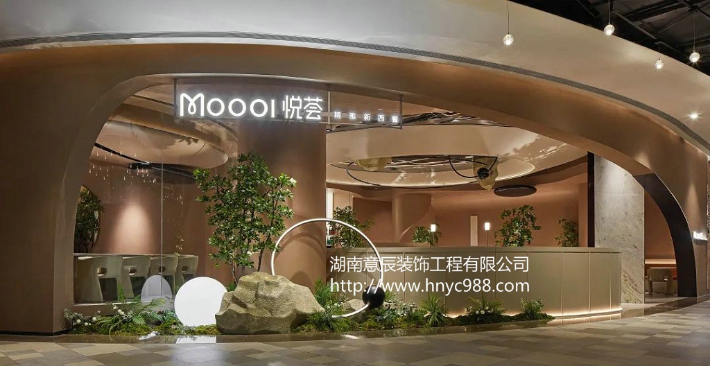 長沙西餐廳裝修設(shè)計，共赴一場夢幻之約！