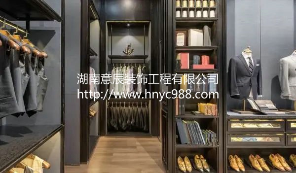 長沙服裝店裝修