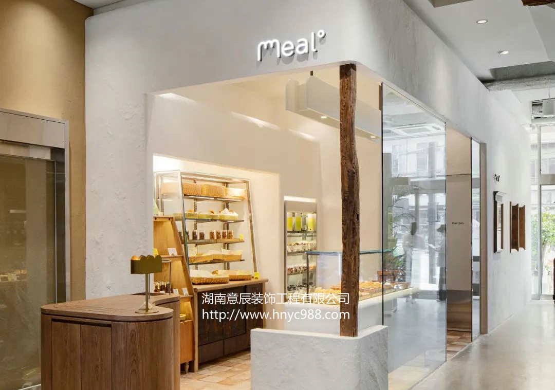長沙面包店裝修風(fēng)格