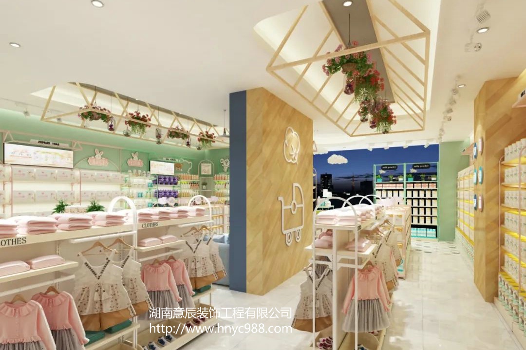 長沙母嬰店這樣裝修設(shè)計,輕松打造高顏值店面！