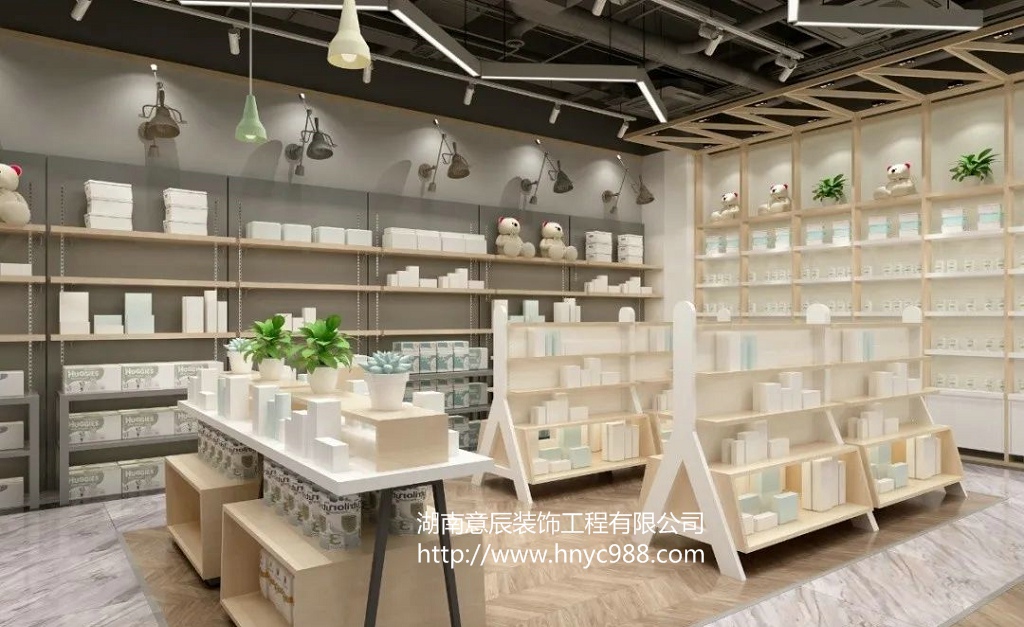 長(zhǎng)沙高端母嬰店裝修