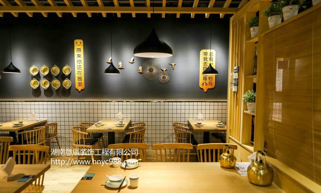 長沙韓式料理店裝修設(shè)計需融合特色美食風(fēng)味！